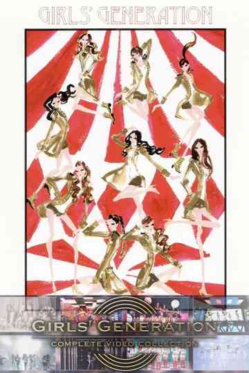 Girls' Generation Complete Video Collection (Japanese Ver.) Poster