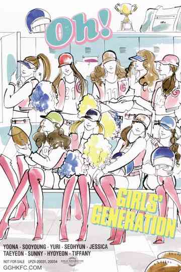 Girls' Generation Complete Video Collection (Korean Ver.) Poster