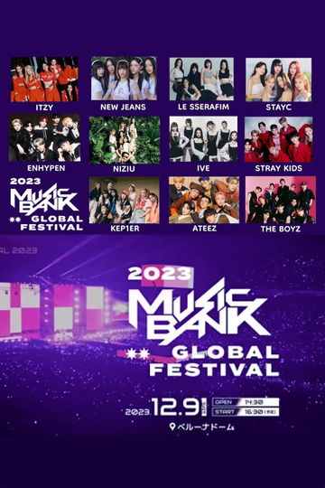 2023 KBS Music Bank Global Festival Poster