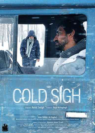 Cold Sigh Poster