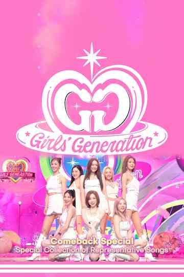 Comeback Special #01 Girls' Generation Poster