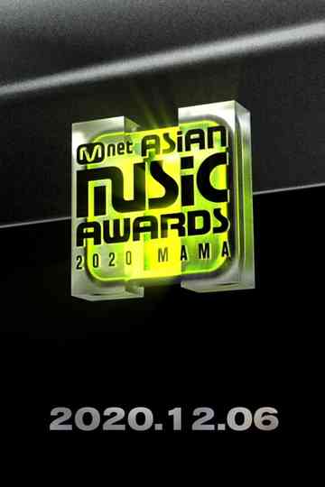 2020 Mnet Asian Music Awards Poster