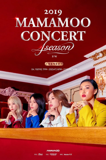 Mamamoo 4season F/W Concert