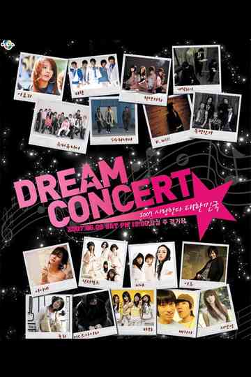 Dream Concert 2008 Poster