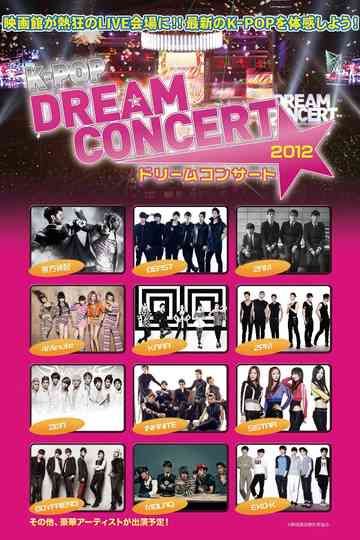 Dream Concert 2012 Poster