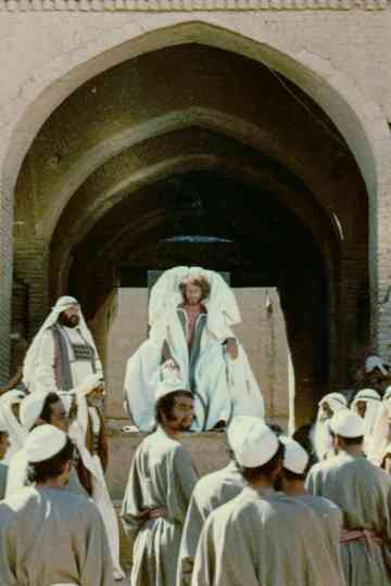 La reine de Saba Poster