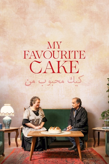 My Favourite Cake Poster