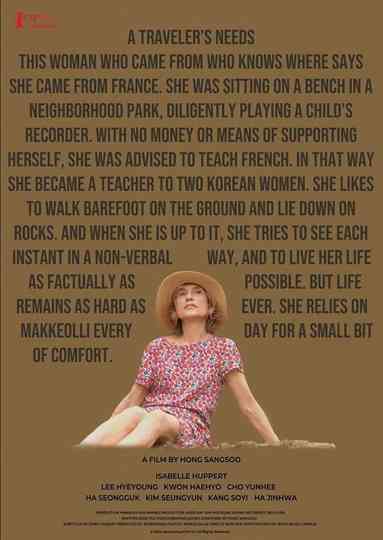 A Traveler's Needs Poster