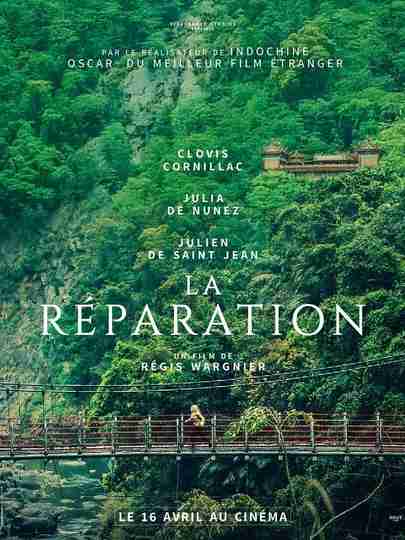 La Réparation Poster
