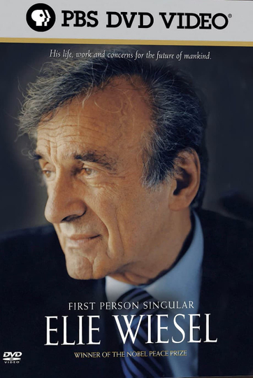 Elie Wiesel: First Person Singular