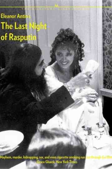 The Last Night of Rasputin Poster