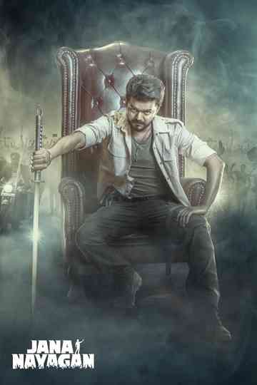 Jana Nayagan Poster