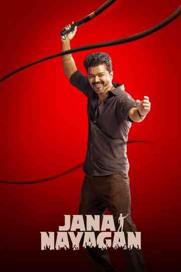 Jana Nayagan Poster