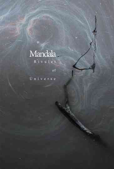 Rivulet of Universe Poster