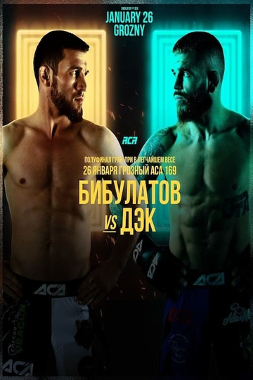 ACA 169 Bibulatov vs Deak