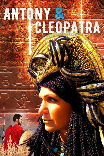 Antony and Cleopatra Poster