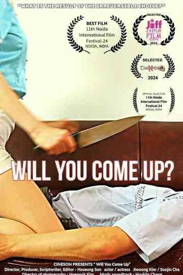 Will You Come Up Poster