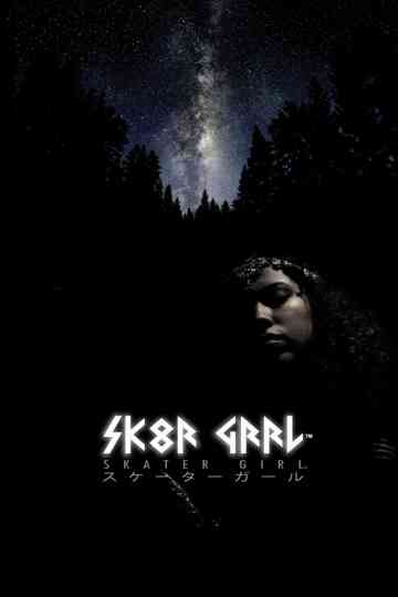 Skater Girl™ Poster