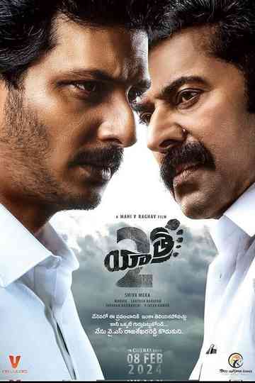 Yatra 2 poster
