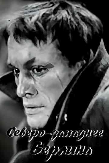 NorthWest of Berlin Poster