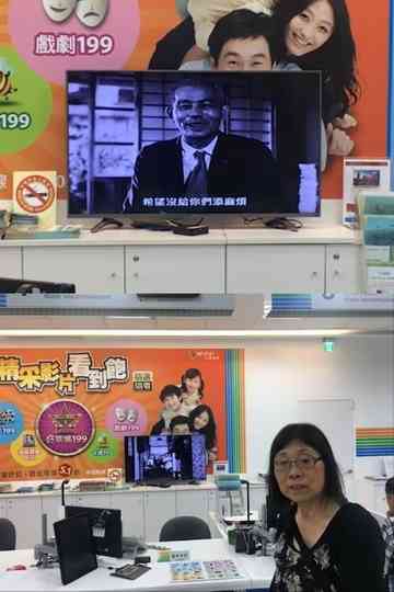 movieofmylife Poster