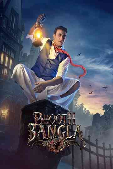 Bhooth Bangla Poster