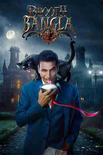 Bhooth Bangla Poster