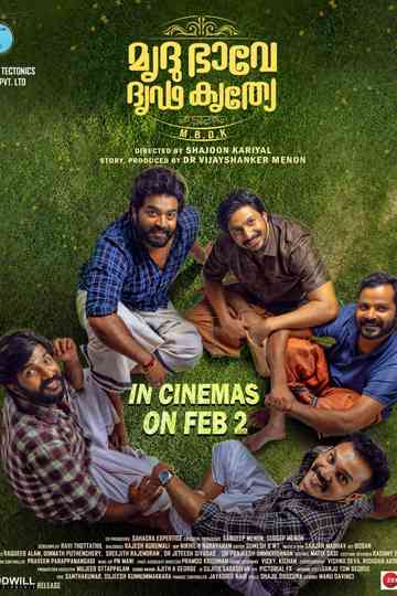 Mrudhu Bhave Dhruda Kruthye Poster