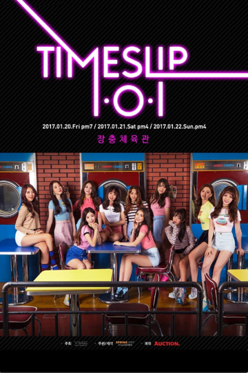 IOI  Time Slip Concert