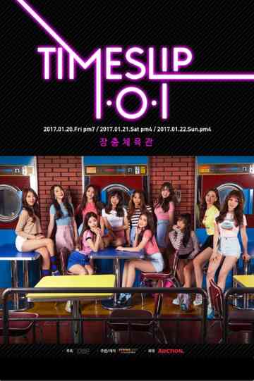 IOI Time Slip Concert Poster