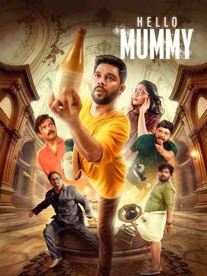 Hello Mummy Poster