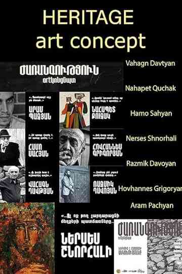 Heritage art concept project third row Vahagn Davtyan Nahapet Quchak Hamo Sahyan Nerses Shnorhali Razmik Davoyan Hovhannes Grigoryan Aram Pachyan poster