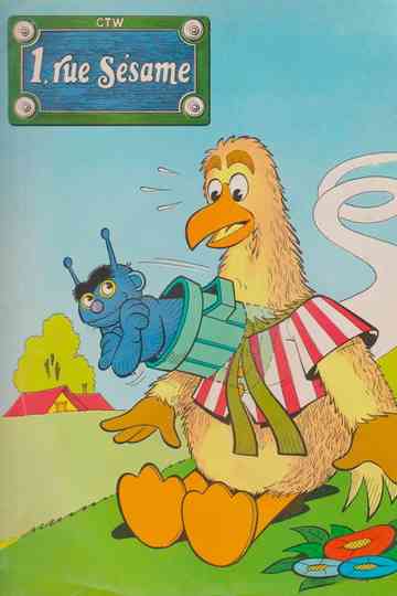 1, rue Sésame Poster