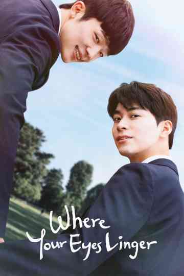 Where Your Eyes Linger Poster