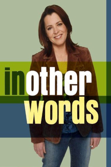 Kathleen Madigan In Other Words