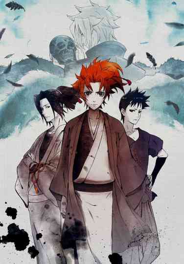 PEACE MAKER 鐵 Poster