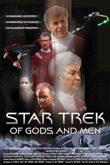 Star Trek: Of Gods and Men Poster