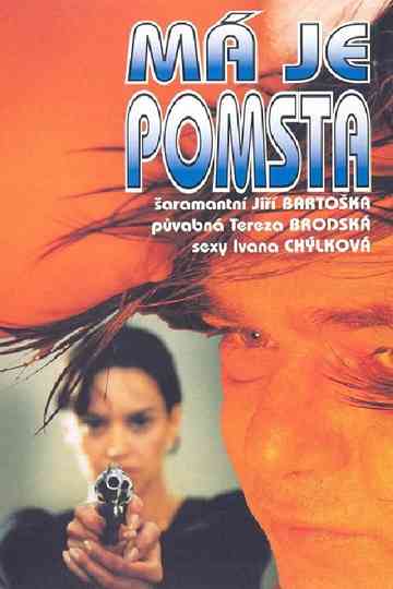 Vengeance Is Mine Poster