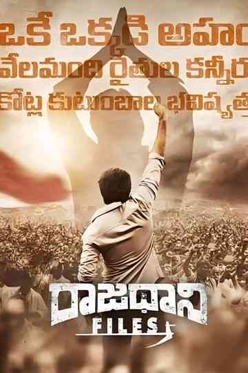 Raajadhani Files Poster