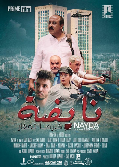 Nayda Poster