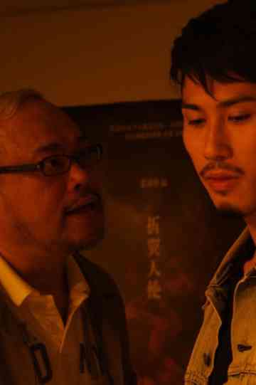 Ghostless Horror Poster