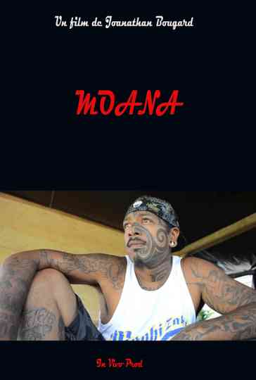 Moana double face Poster