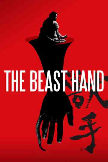 The Beast Hand Poster