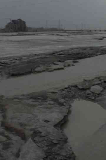 From Jiabian Gou to Mingshui River Poster
