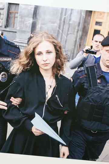 Pussy Riot: Can You Fight With Paper Planes Poster