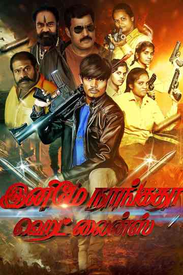 Enimey Nangadha Head Lines Poster