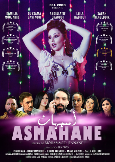 Asmahane Poster