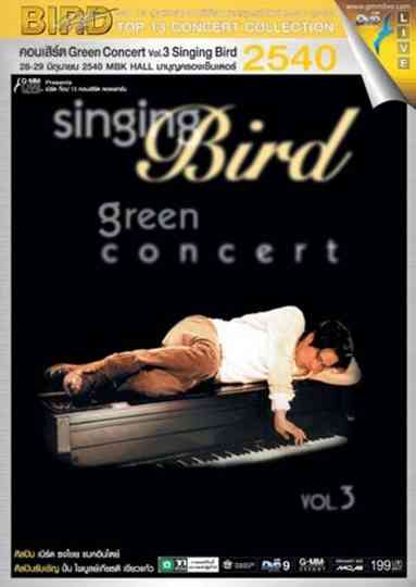 Bird Thongchai Concert 1997 Green Concert Vol. 3 Singing Bird Poster