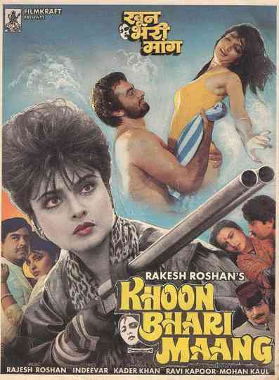 Khoon Bhari Maang poster