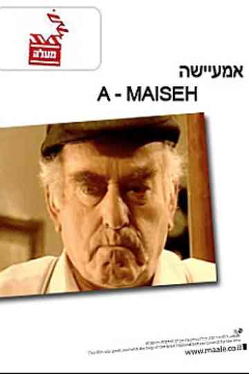 A-Maiseh Poster